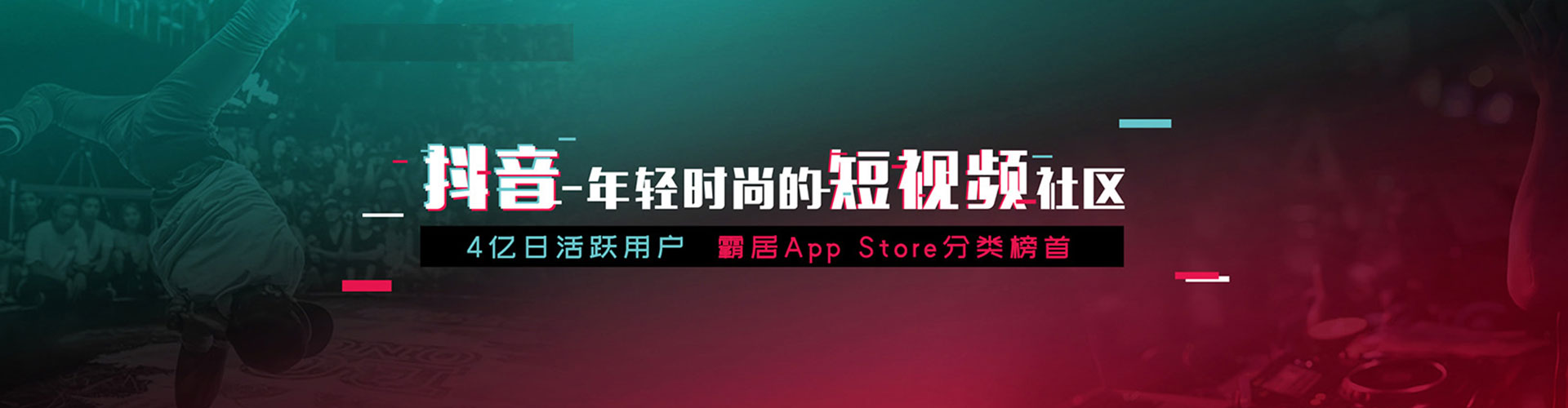 南平sem怎么做
