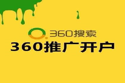 SEM竞价员实战案例：精准营销策略