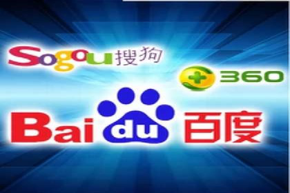 深度剖析：网络推广竞价如何助力教育行业
